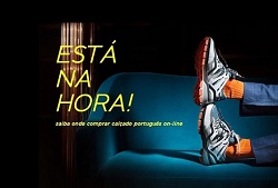 Calçado Português lança portal digital com milhares de produtos